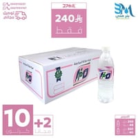 مياه صفا مكه 10+2 كرتون