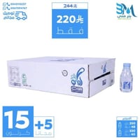 مياه اوبي 15+5 كرتون