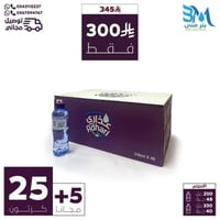 مياه عذارى 25+5 كرتون