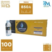 مياه الرنيم الماسي 100 كرتون
