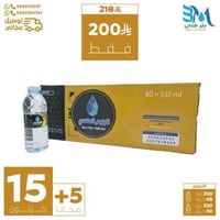 مياه الرنيم الماسي 15+5 كرتون