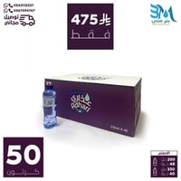 مياه عذارى 50 كرتون