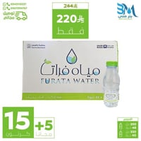 مياه فراتا 15+5 كرتون