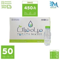 مياه فراتا 50 كرتون