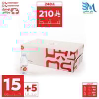 مياه اوس 15+5 كرتون