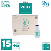 مياه الشافية 15+5 كرتون