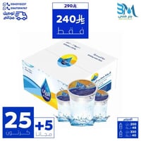 مياه سيل الريان 25+5 كرتون