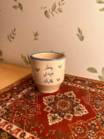 ازرق