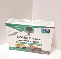 صابون عرق السوس للتفتيح والترطيب