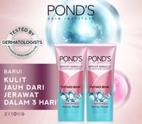 غسول بوندس للبشرة العادية ١٠٠ غرام