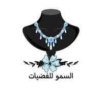 store avatar