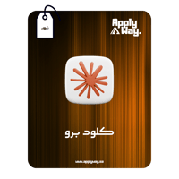 اشتراك كلود برو Claude AI Pro ( شهر )