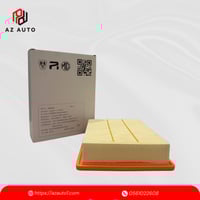 فلتر هواء مكينة ام جي - 10296746