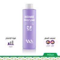 مجموعة بكج رمضان Aura