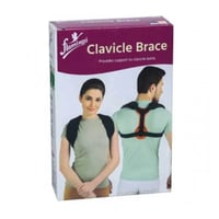 دعامة الترقوة (الكتف) Flamingo