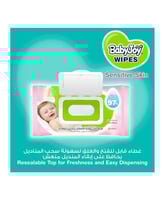 مناديل مبللة للبشرة الحساسة BabyJoy عبوة عائلية 14...