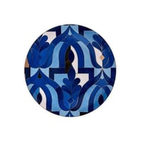 صحن فاخر Azur