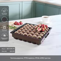 قالب كيك Karya XL