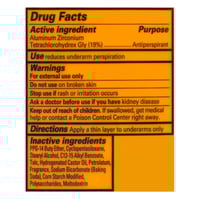 مزيل عرق Arm & Hammer ألترا ماكس فرش