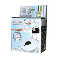 مقعد مرحاض للطفل قابل للطي