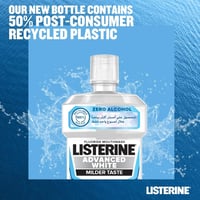 غسول الفم LISTERINE ادفانسد وايت بطعم النعناع المع...