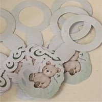 بكج توزيعات مواليد