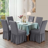 تلبيسة كراسي للحماية - طقم كامل