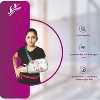 حامل جبيرة لليد للأطفال Flamingo