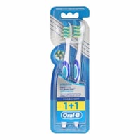 فرشاة أسنان برو اكسبيرت اكسترا كلين 1+1 مجاناً Ora...