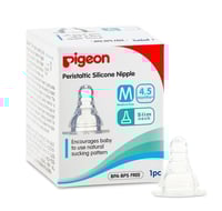 حلمة السيليكون المرنة ذات العنق النحيف من عمر 4-5...