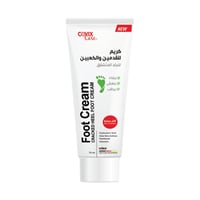 كريم للقدمين والكعبين للجلد المتشقق COVIX