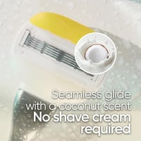 شفرات للتبديل حلاقة نسائية بإضافة اولاي المرطب بخل...