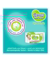 مناديل مبللة بشرة صحية BabyJoy عبوة عائلية 150 مند...