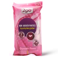 سراويل نسائية صحية