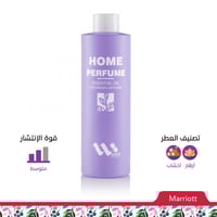 مجموعة بكج رمضان Aura