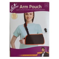 حامل جبيرة لليد Flamingo