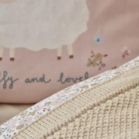 بطانية مواليد Little Honey