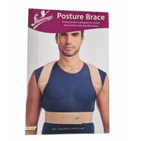 حزام شد عظمة الترقوة Flamingo