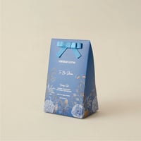 مجموعة هدية To Be Shine