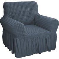 تلبيسة كنب للحماية - طقم كامل