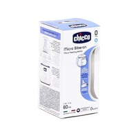 رضاعة صغيرة مايكرو CHICCO