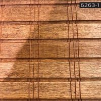 ستارة بامبو رول اب Bali