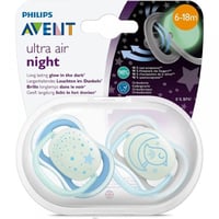 طقم لهايات ألترا نايت من عمر 6-18 شهر للأولاد AVEN...