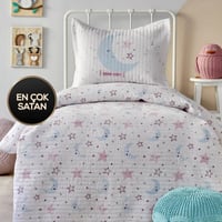 طقم بطانية خفيفة للأطفال Star Pudra