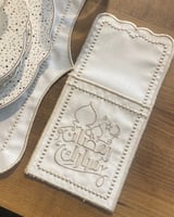 طقم مفارش سفرة مطرز - رمضان مبارك (تطريز لون كريمي...