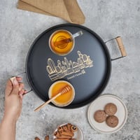 صينية تقديم تقليدية للفطور Country