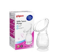 مضخة لحفظ الحليب Pigeon