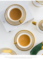 كوب شاي إنجليزي Paris