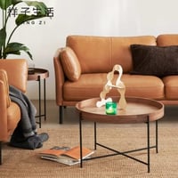 طقم طاولات قهوة Plate