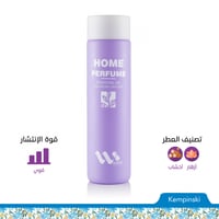 عطر زيتي مركز للفواحات Kempinski ميغا